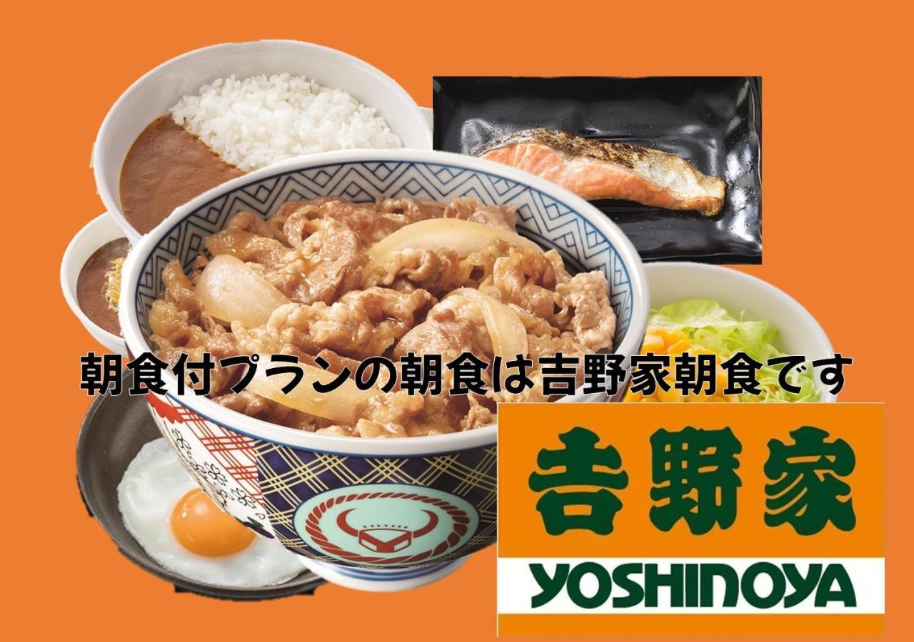 Sanco Inn Nagoya Shinkansen-Guchi Annex Εξωτερικό φωτογραφία